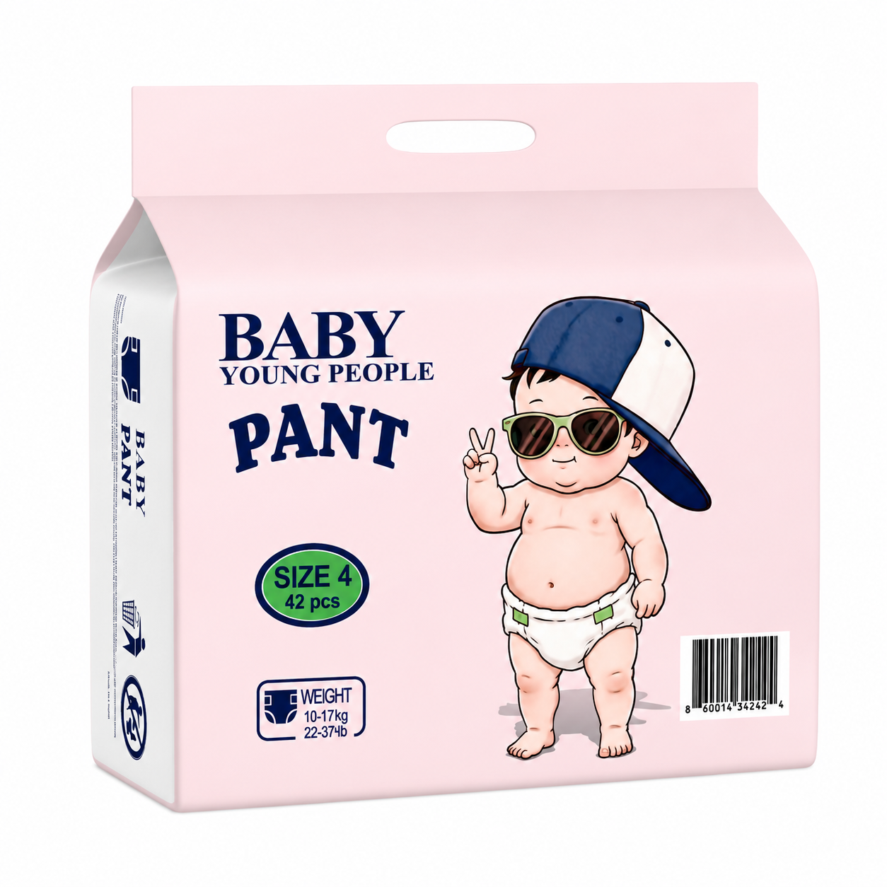 Premium  Baby Diapers pants– Ultra Soft, Leak Protection, Stretch Fit Training Pants